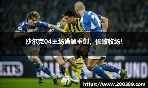 betway必威西汉姆联官网