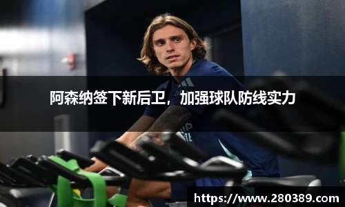 betway必威西汉姆联官网