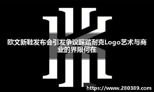 betway必威西汉姆联官网