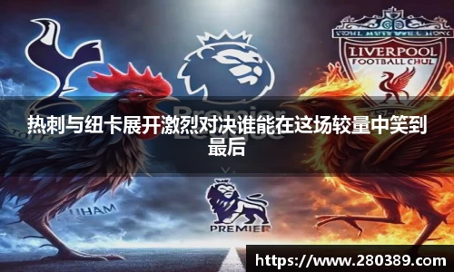 betway必威西汉姆联官网