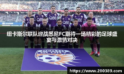 betway必威西汉姆联官网