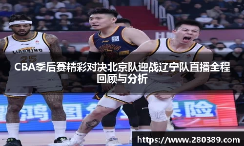 betway必威西汉姆联官网