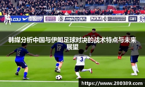 betway必威西汉姆联官网