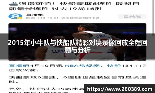 betway必威西汉姆联官网