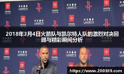 betway必威西汉姆联官网