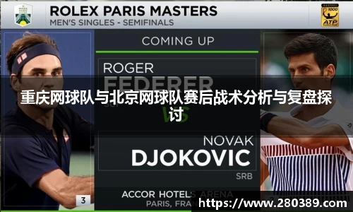 betway必威西汉姆联官网