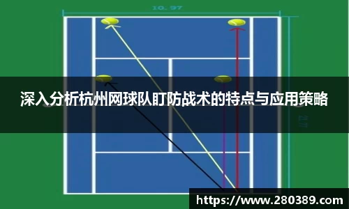 betway必威西汉姆联官网