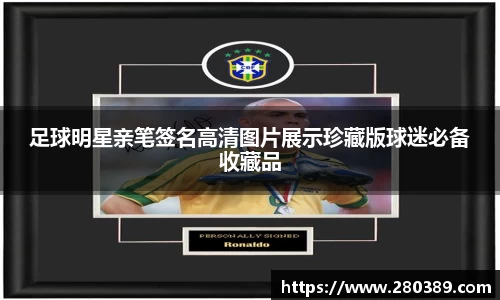 betway必威西汉姆联官网